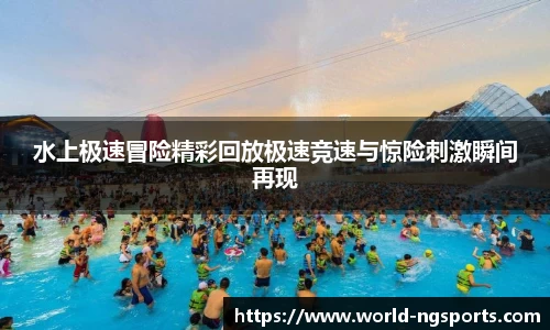 南宫28公司