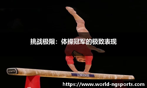 南宫28