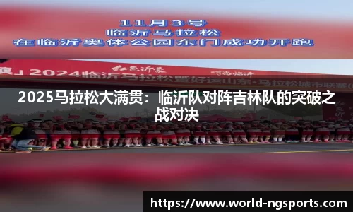 南宫28