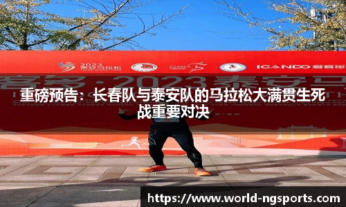 南宫28官网